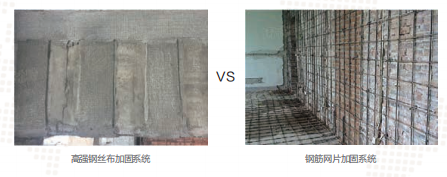 1617349954706139.png 高强钢丝布.png